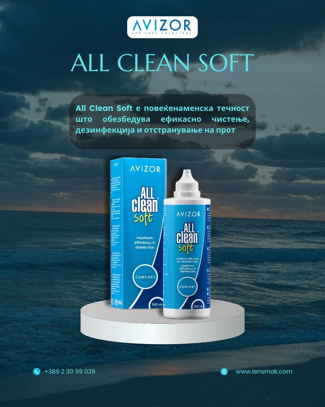 Avizor All Clean Soft 350 ml