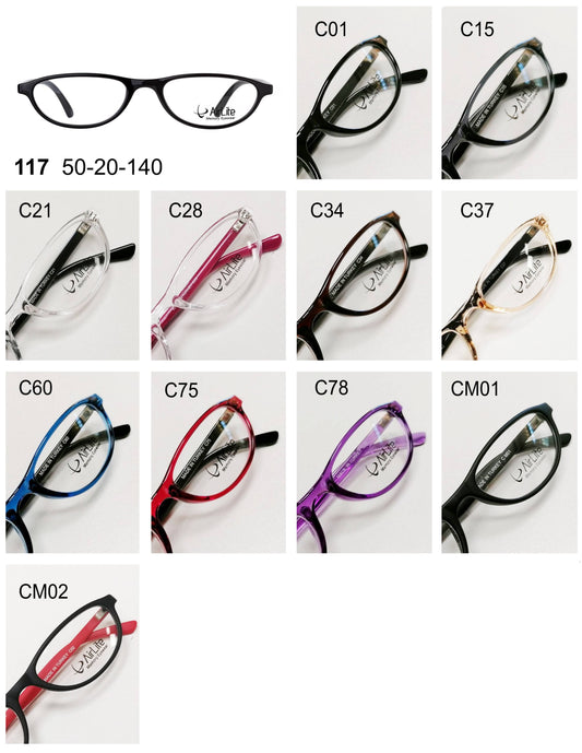 AirLite 117
