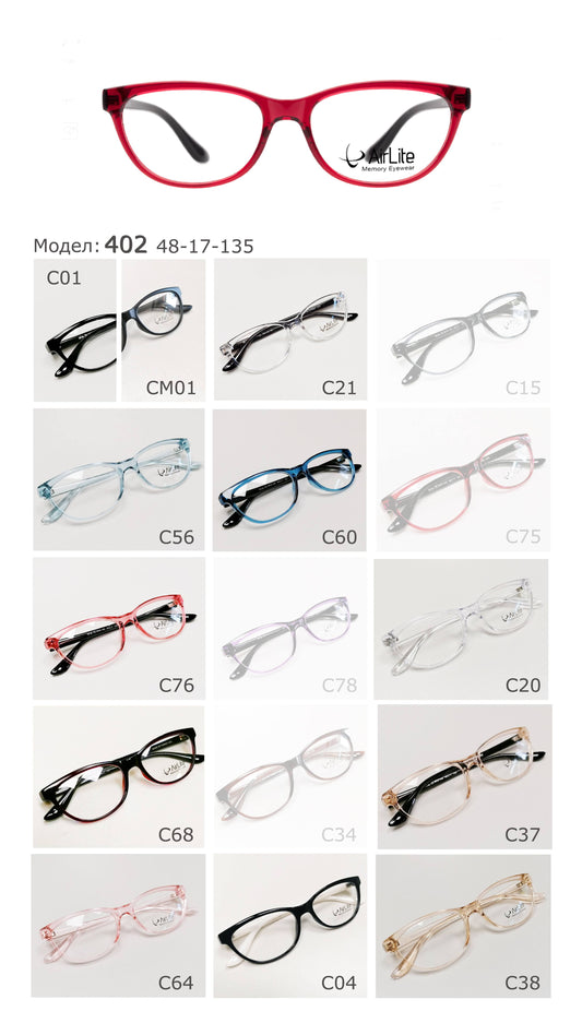 AirLite 402