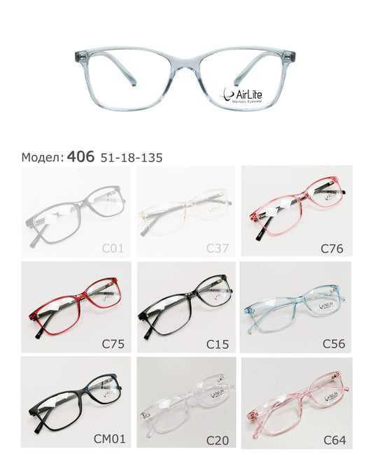 AirLite 406
