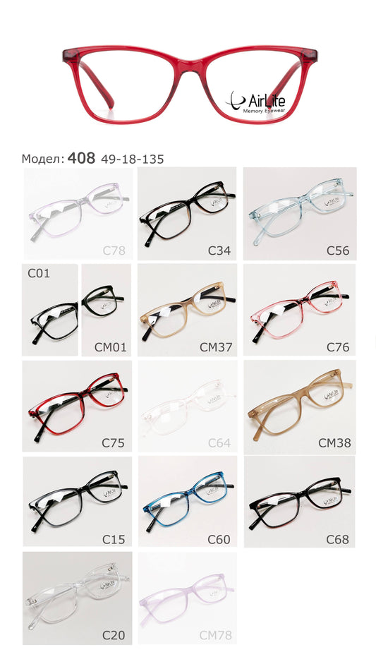 AirLite 408
