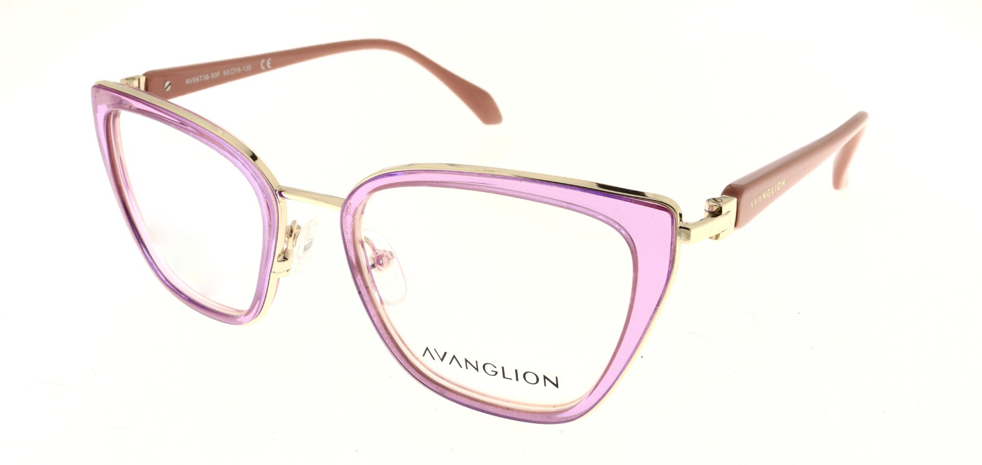 Диоптриска рамка Avanglion AVO6738F
