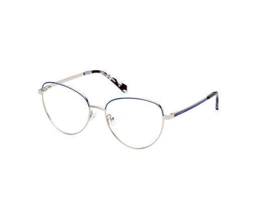 Диоптриска рамка Gant GA 412756092