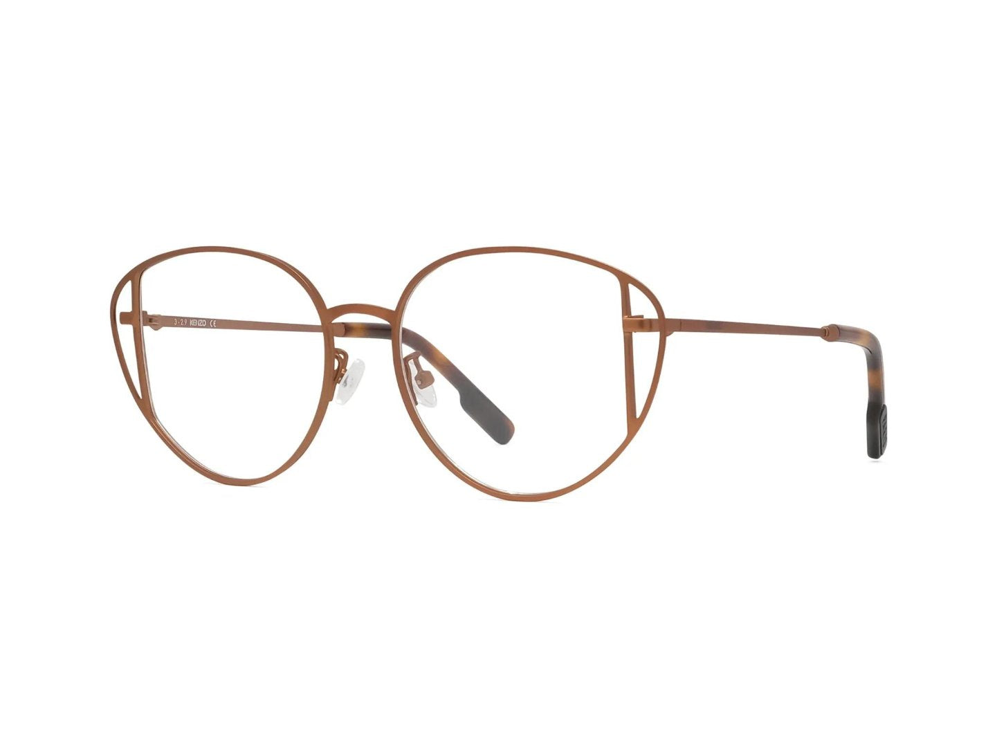Диоптриска рамка Kenzo KZ50055U52043