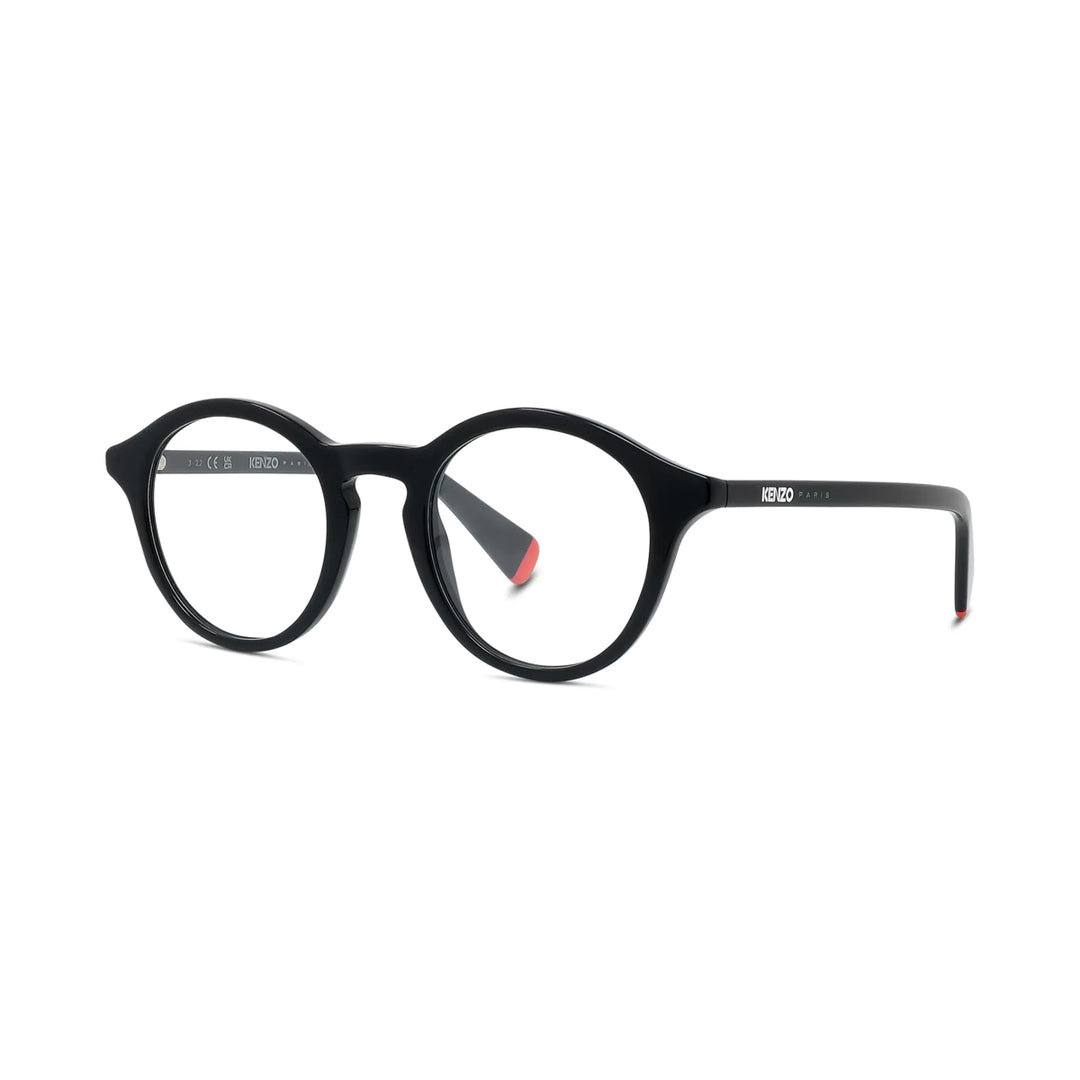 Диоптриска рамка Kenzo KZ 50172I48001