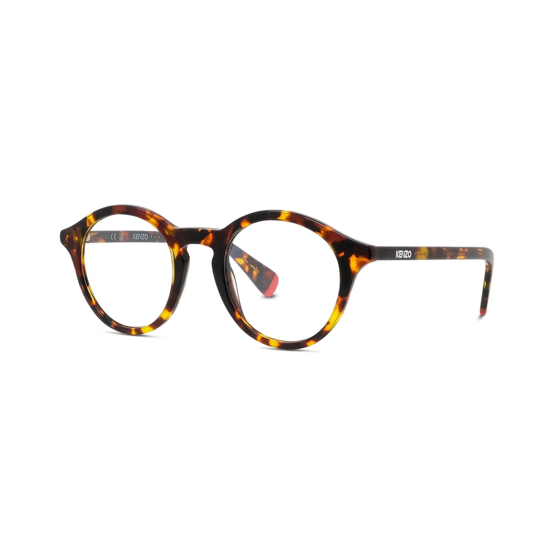 Диоптриска рамка Kenzo KZ 50172I48055