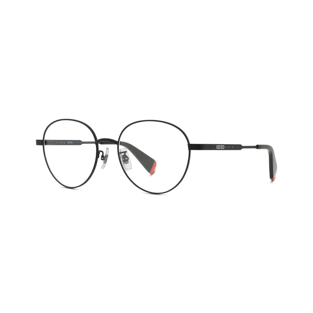 Диоптриска рамка Kenzo KZ 50174U52002