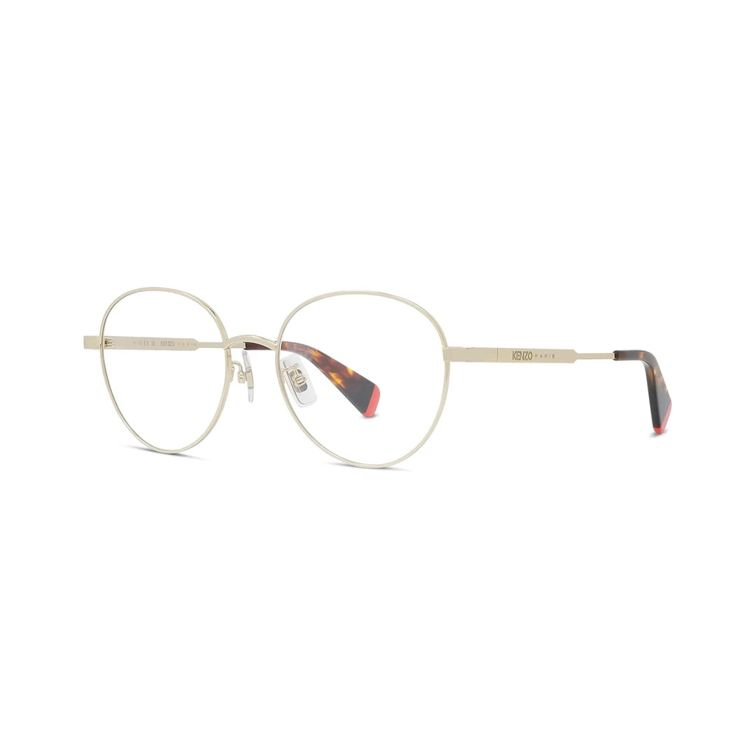 Диоптриска рамка Kenzo KZ 50174U52032