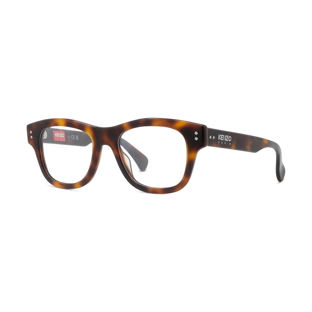 Диоптриска рамка Kenzo KZ 50175I51053