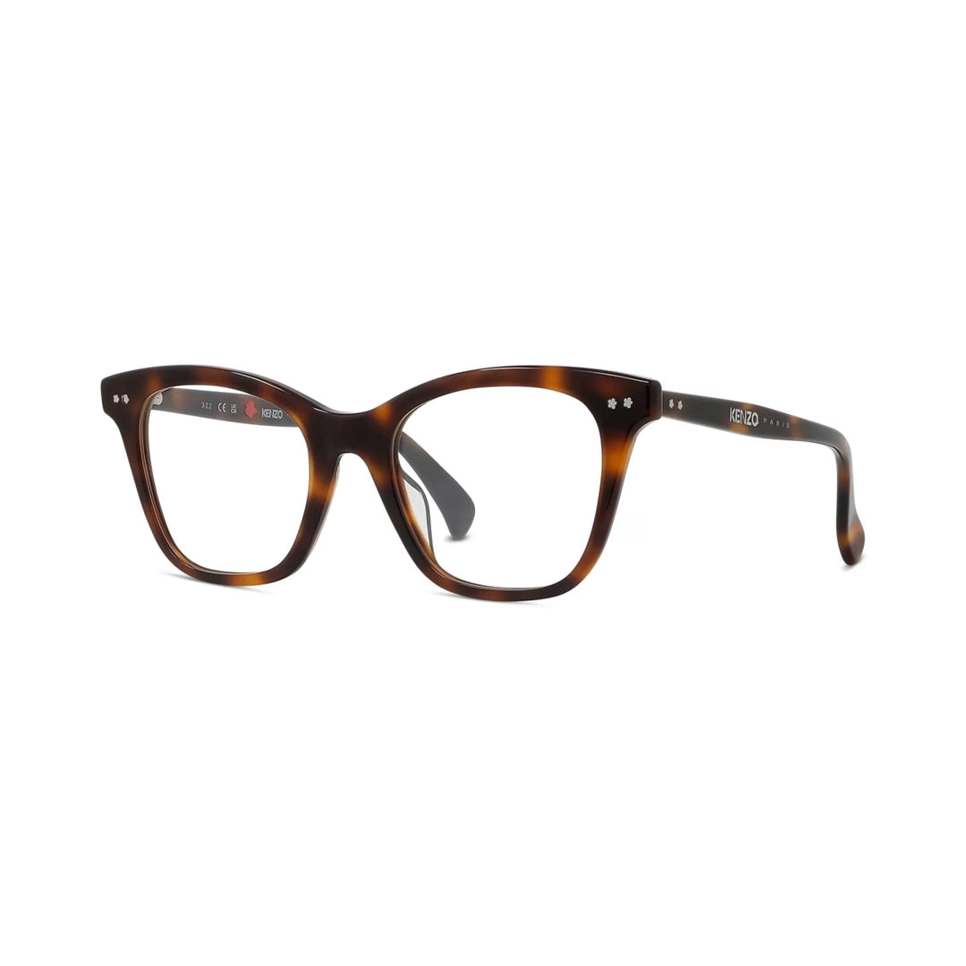 Диоптриска рамка Kenzo KZ 50177I51053