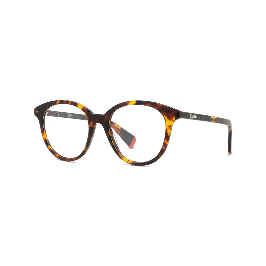 Диоптриска рамка Kenzo KZ 50179I50055
