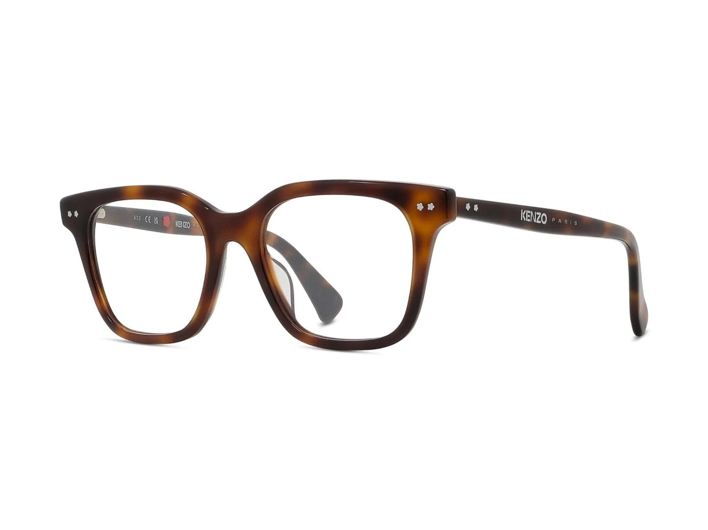 Диоптриска рамка Kenzo KZ 50181I52053