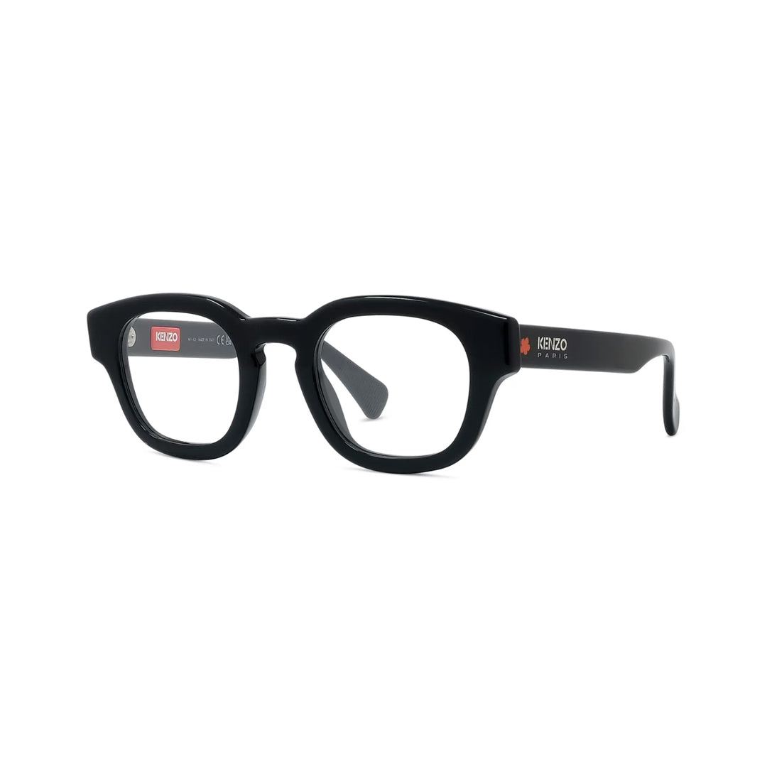 Диоптриска рамка Kenzo KZ 50185I48001