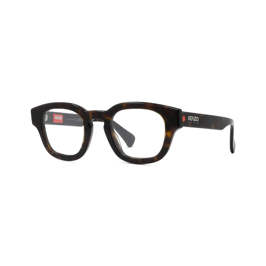 Диоптриска рамка Kenzo KZ 50185I48052