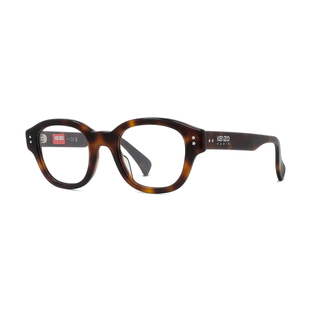 Диоптриска рамка Kenzo KZ 50186I49053