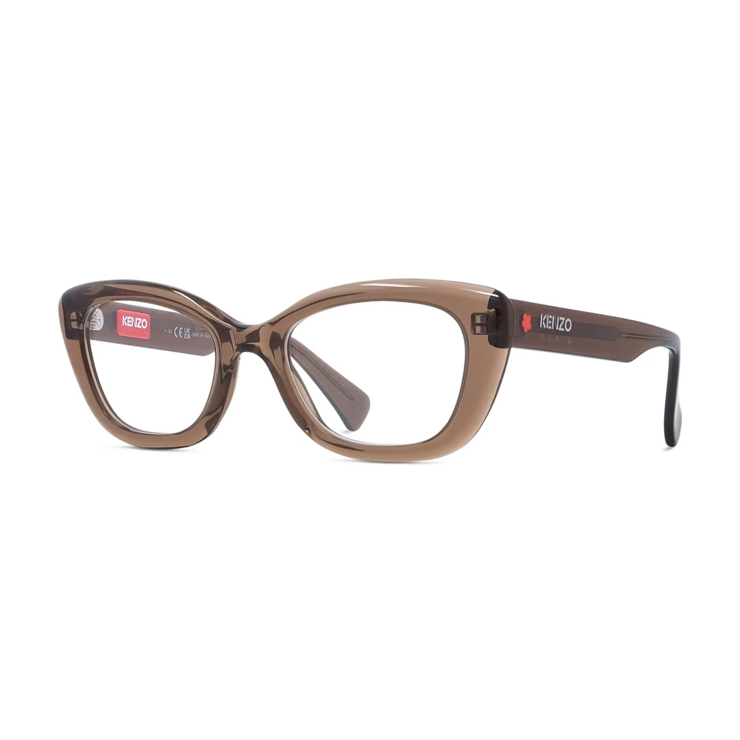 Диоптриска рамка Kenzo KZ 50211I52057