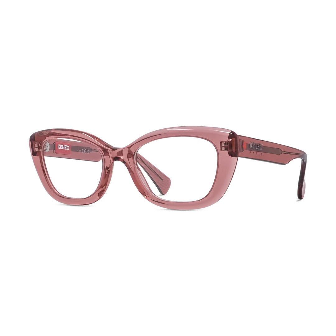 Диоптриска рамка Kenzo KZ 50211I52072
