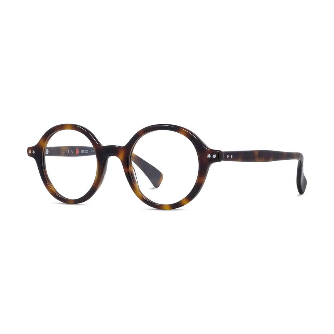 Диоптриска рамка Kenzo KZ 50213I46053