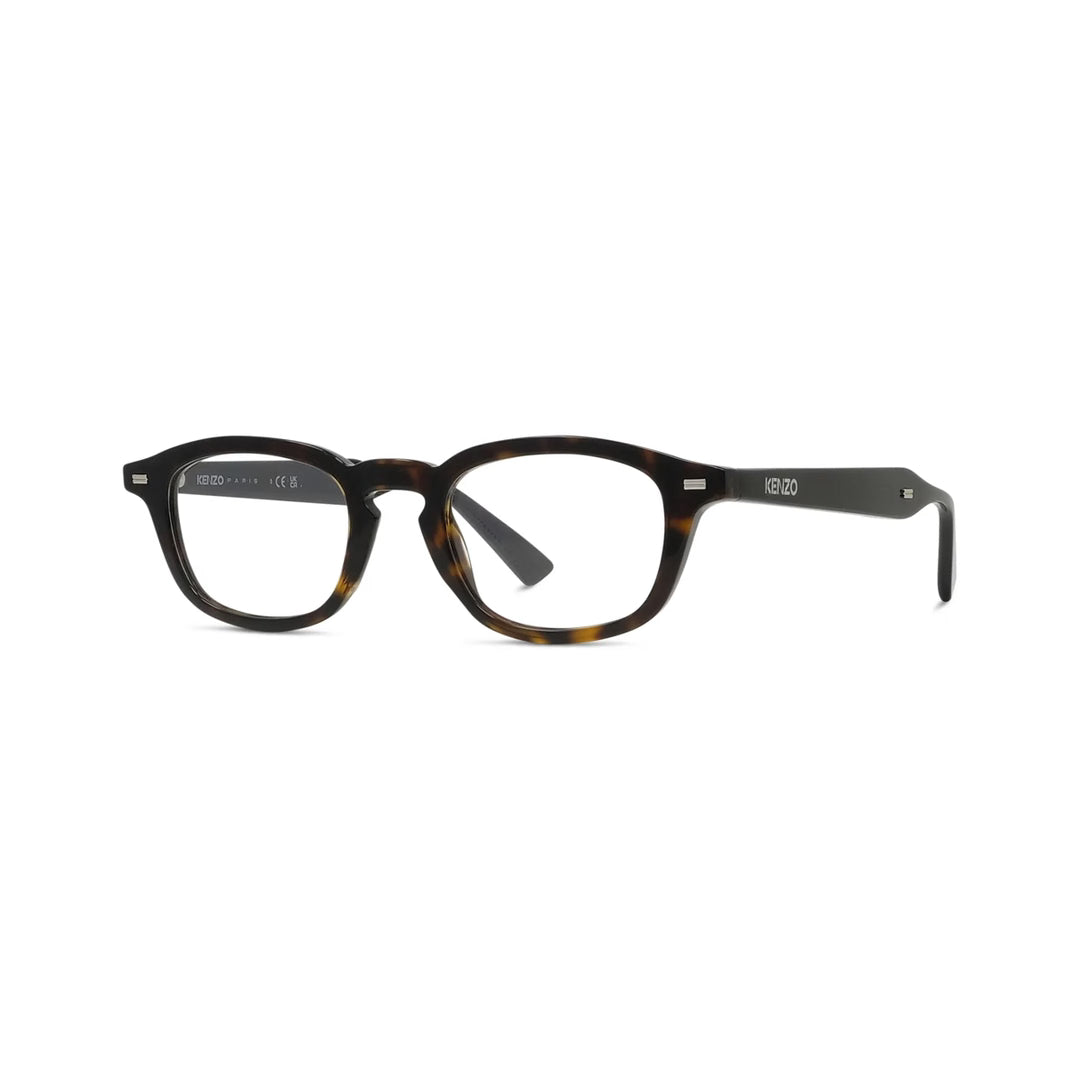 Диоптриска рамка Kenzo KZ 50237I48052