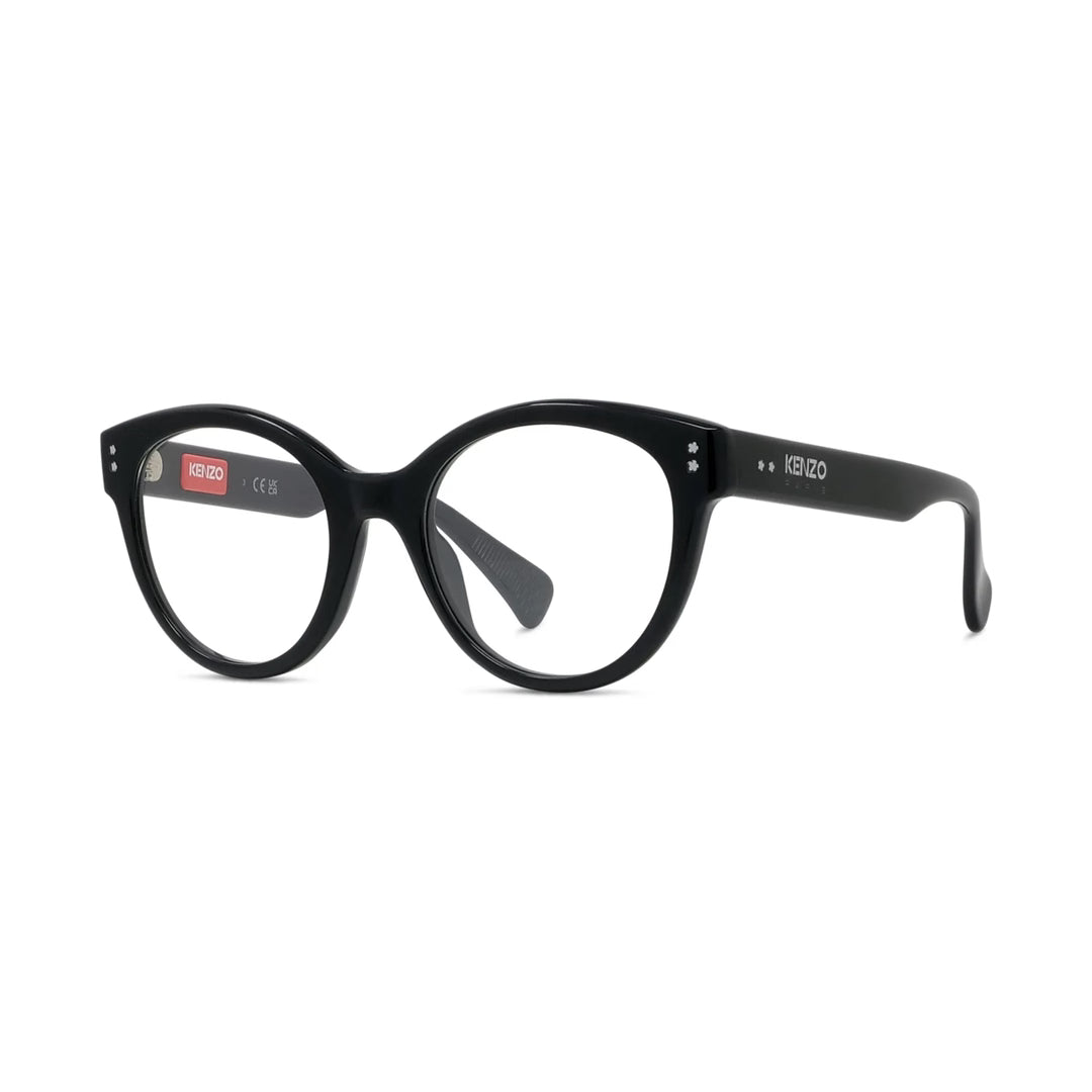 Диоптриска рамка Kenzo KZ 50240I52001
