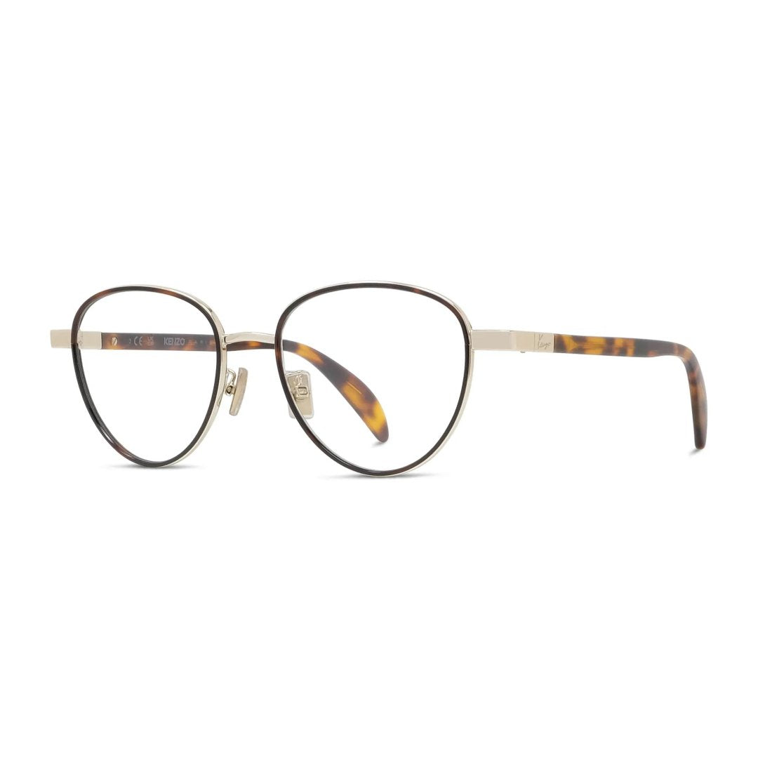 Диоптриска рамка Kenzo KZ 50255U50032