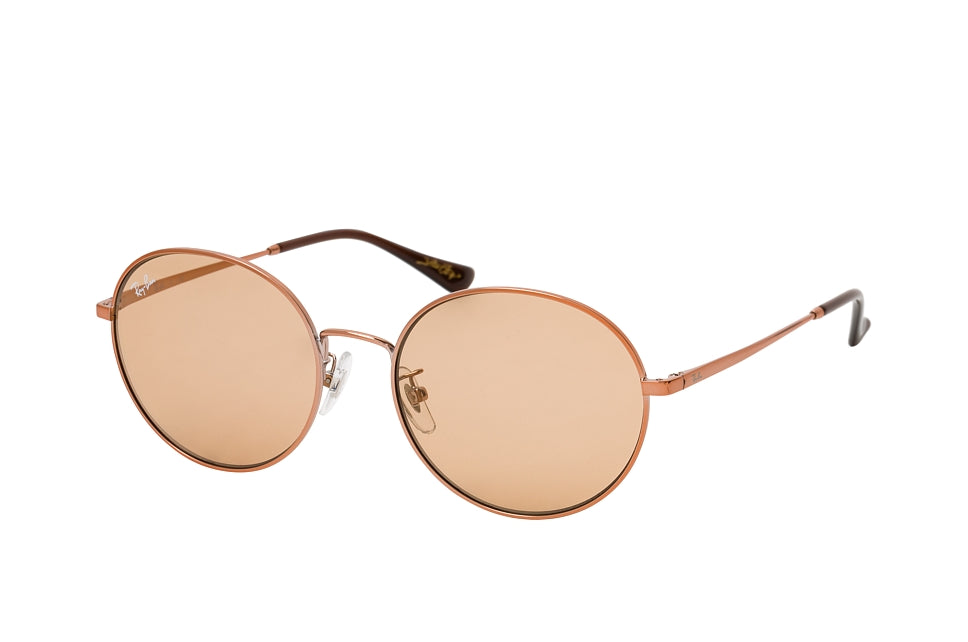 Ray-Ban RB3612-903593  - Очила за сонце